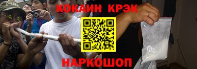 mix Будённовск