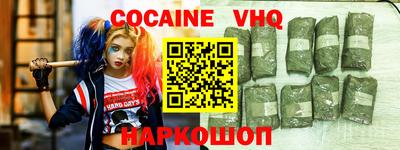mix Будённовск