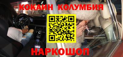 гашик Бузулук