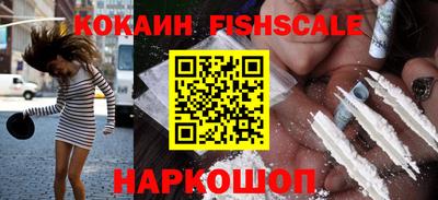 тгк Бугуруслан