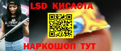 гашик Бузулук