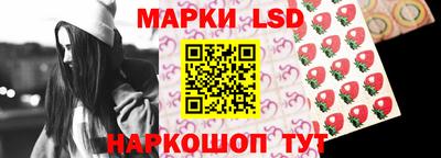 mix Будённовск