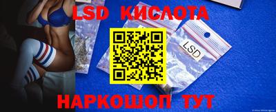 mix Будённовск