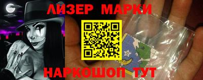 тгк Бугуруслан