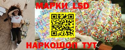 гашик Бузулук