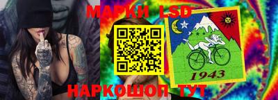 гашик Бузулук