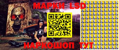тгк Бугуруслан