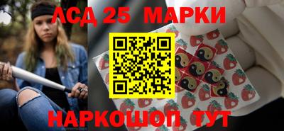 тгк Бугуруслан