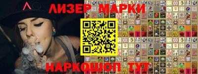 mix Будённовск