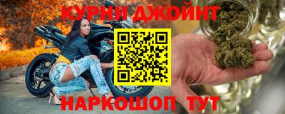 тгк Бугуруслан
