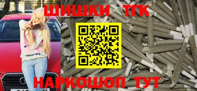 mix Будённовск