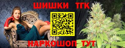 mix Будённовск