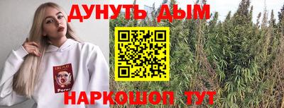 гашик Бузулук