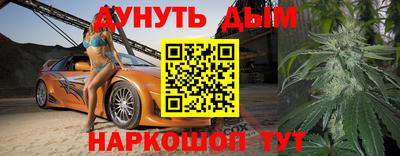 mix Будённовск