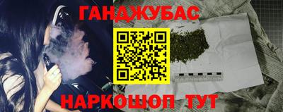тгк Бугуруслан