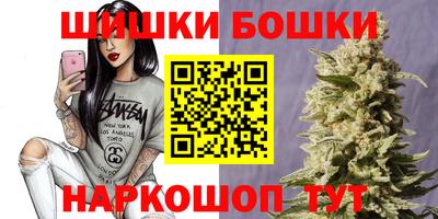mix Будённовск