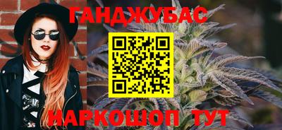 тгк Бугуруслан