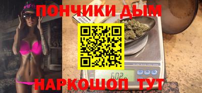 тгк Бугуруслан