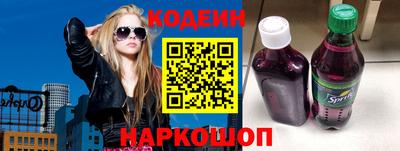 гашик Бузулук
