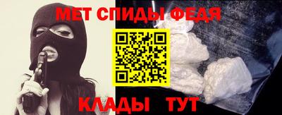 гашик Бузулук