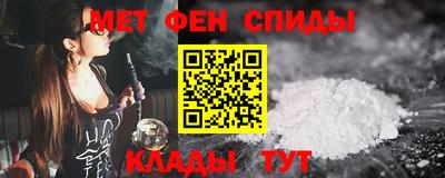 mix Будённовск