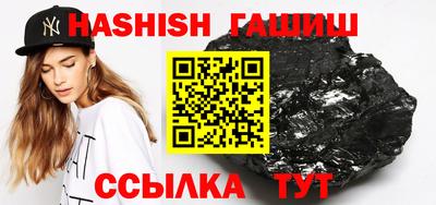 mix Будённовск