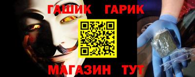 mix Будённовск
