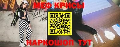 гашик Бузулук