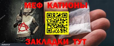 тгк Бугуруслан