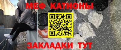 mix Будённовск