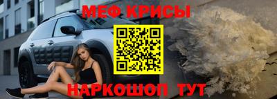 mix Будённовск