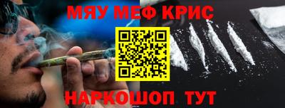 mix Будённовск