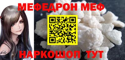 гашик Бузулук